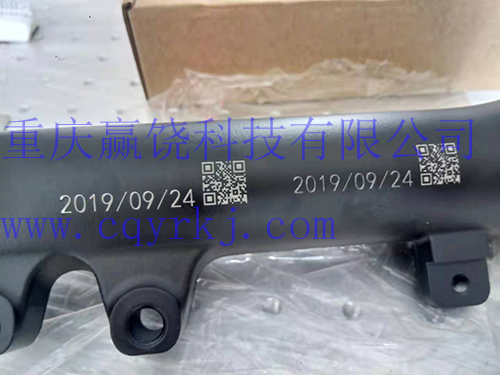 摩托車減震器黑色549K.jpg