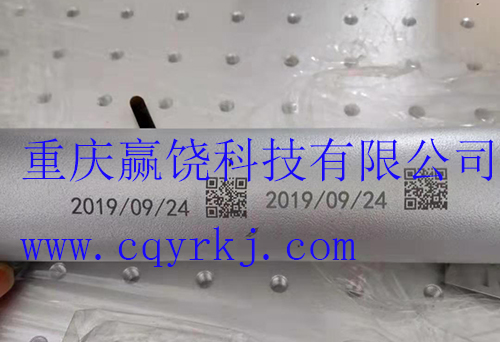 摩托車減震器銀灰501K.jpg