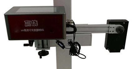 YR-UV2000高速可變數據噴碼機局部圖 700k.jpg