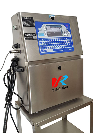 小字符噴碼機YR-410含徽標圖片576k.jpg