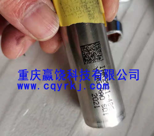 鋰電池可變二維碼646K.jpg