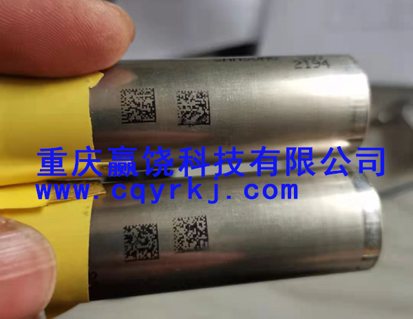 鋰電池二維碼噴碼913K.jpg