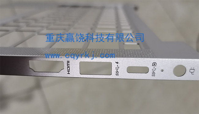 筆記本氧化鋁殼體激光打黑 水印712K.jpg