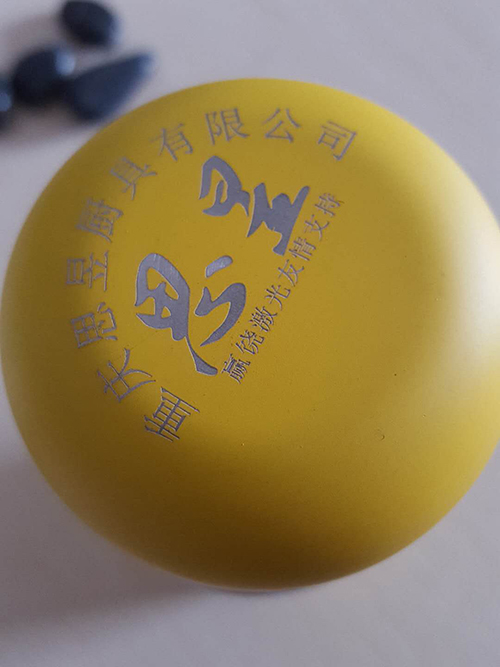 思昱2保溫杯977k.jpg