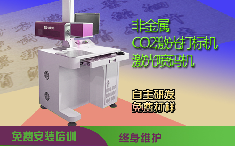 YR-CO2-10A˙C̼w⣩