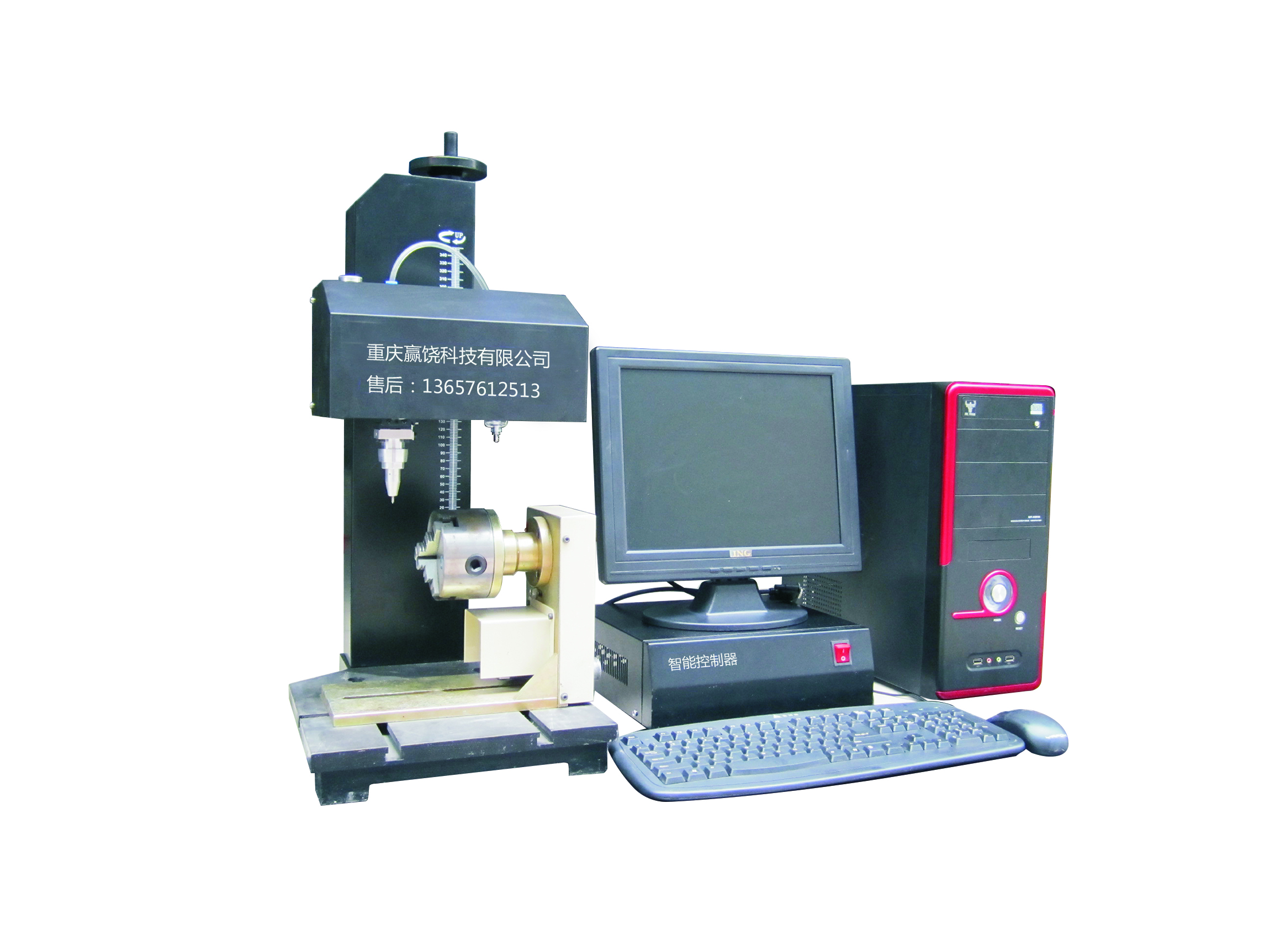 YR-250AAӴ(bio)C