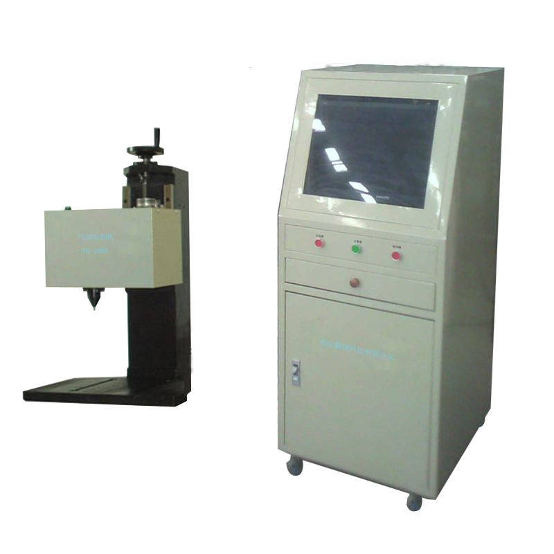 YR-KH1080