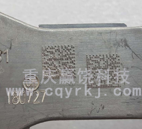 氣動刻印二維碼水印663.6K.jpg