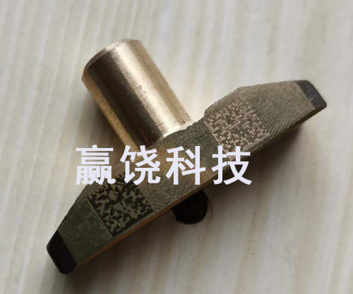 T型銅件二維碼610.8K.jpg